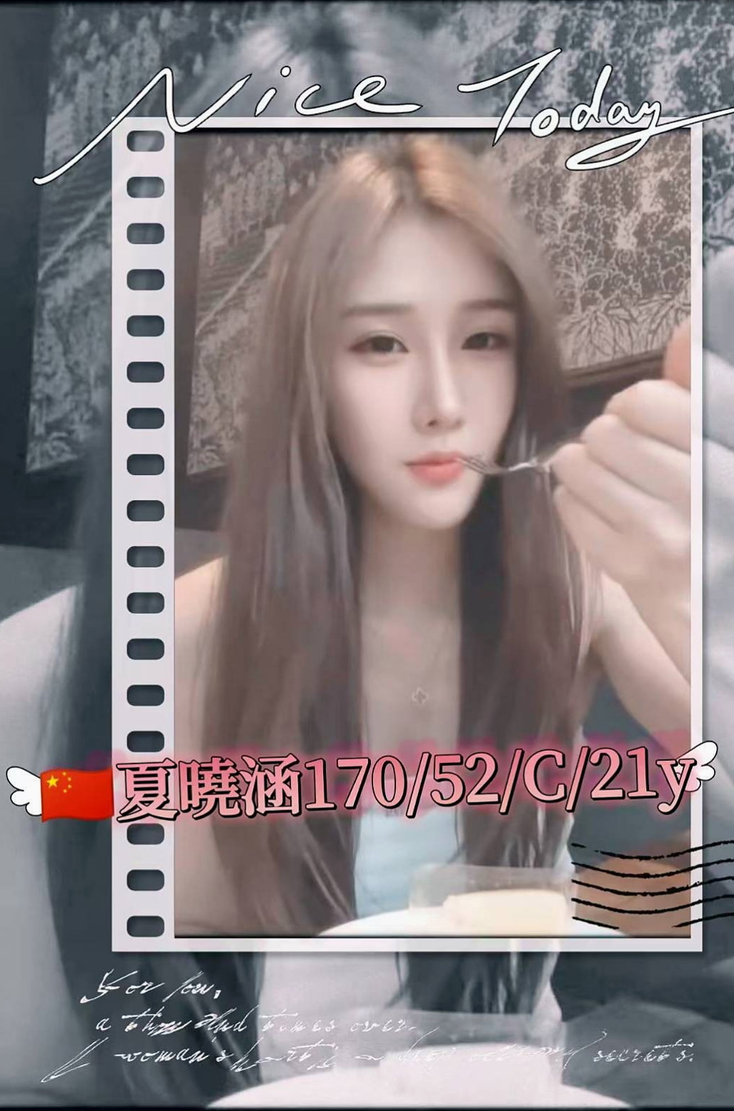 礁溪⦿品茶⦿雅嫻⦿家政老師⦿身高170cm⦿體重44kg⦿胸圍E罩杯⦿年齡23歲⦿小穴穴超級敏感的噢~~#性感氣質高挑慾女.身材火辣讓你噴血.腰力很棒會搖